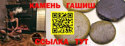 героин Ирбит