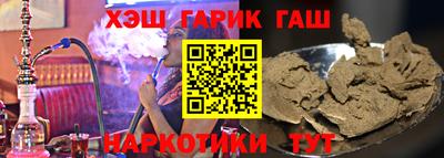героин Ирбит