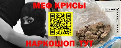 хмурый Кингисепп