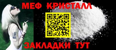 таблы Изобильный