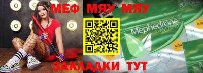 героин Ирбит