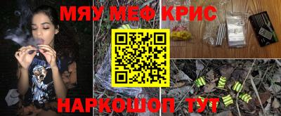 таблы Изобильный