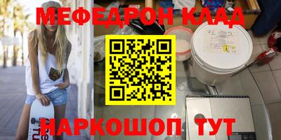 героин Ирбит
