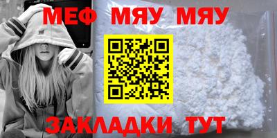 таблы Изобильный