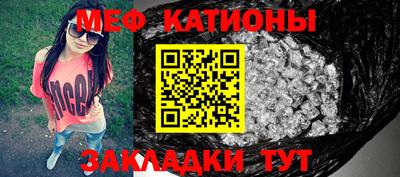 героин Ирбит